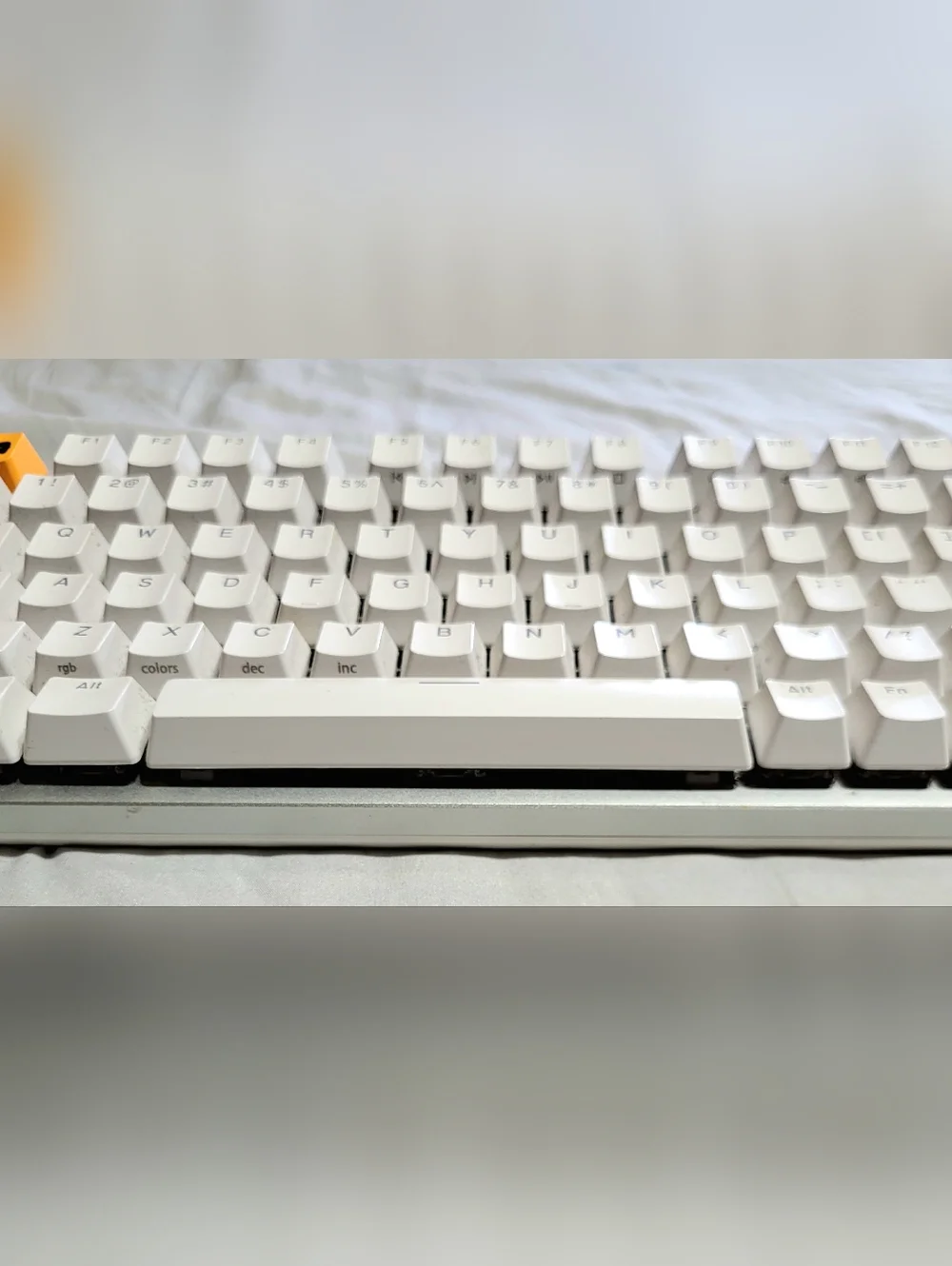 Glorious GMMK2 Keyboard (Full Size) White